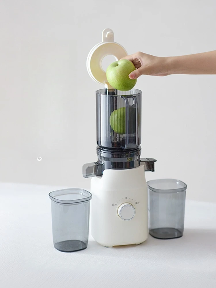 대구경 오리지널 착즙기 가정용 찌꺼리 분리 자동 과일 야채 신제품