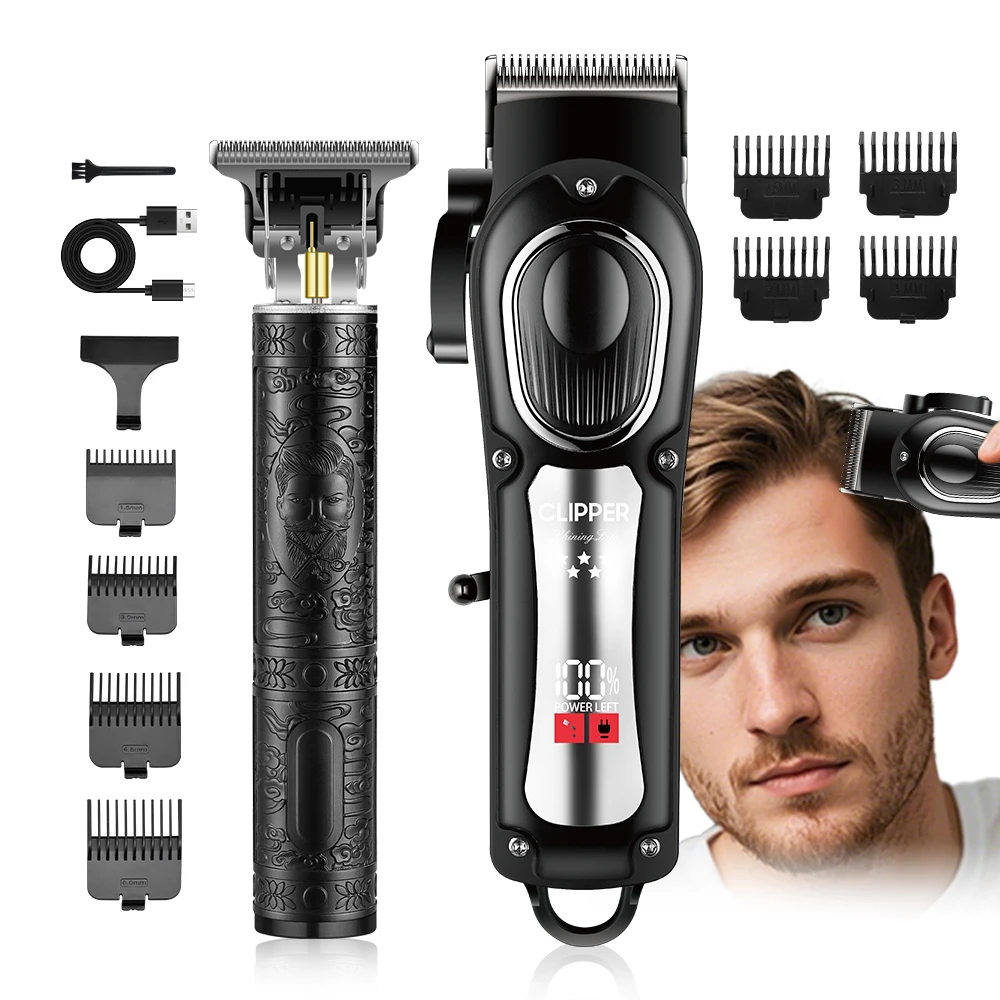 

1 комплект/2 шт., мужской профессиональный набор машинок для стрижки волос, малошумные Т-образные ножницы с интеллектуальным цифровым дисплеем, можно стрижку волос и ло