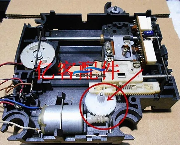 3 stücke laser kopf stepping kunststoff getriebe für Philips AK691 AK696 RCD1 plattenspieler CDD521 10 CDM14 Optical pick up