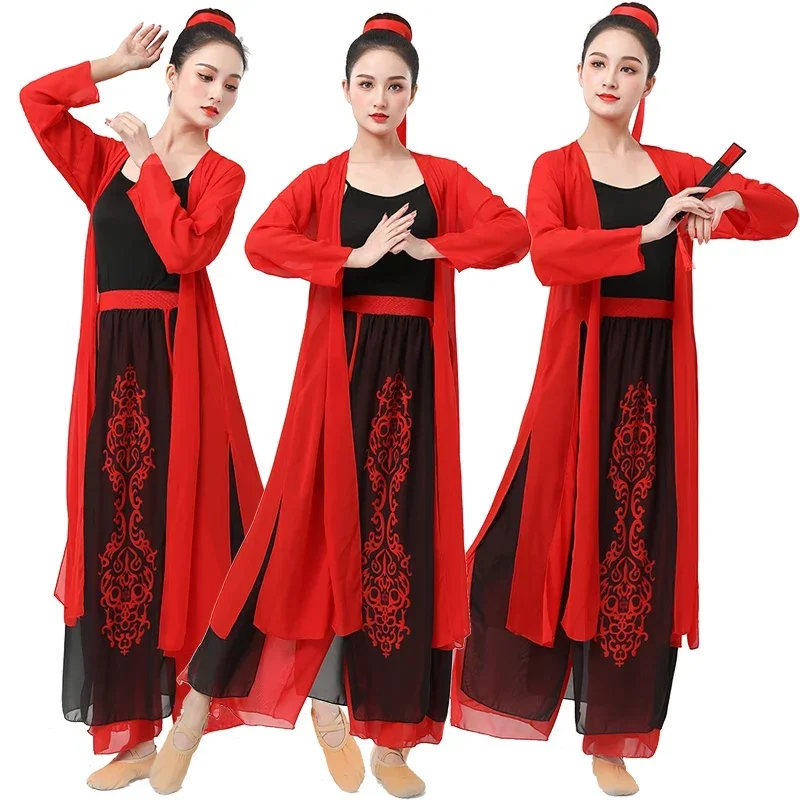 중국 스타일 양코 무용복, 클래식 재즈 댄스, 현대 무용 연습 세트, 전통 동양 한푸 양코 원피스