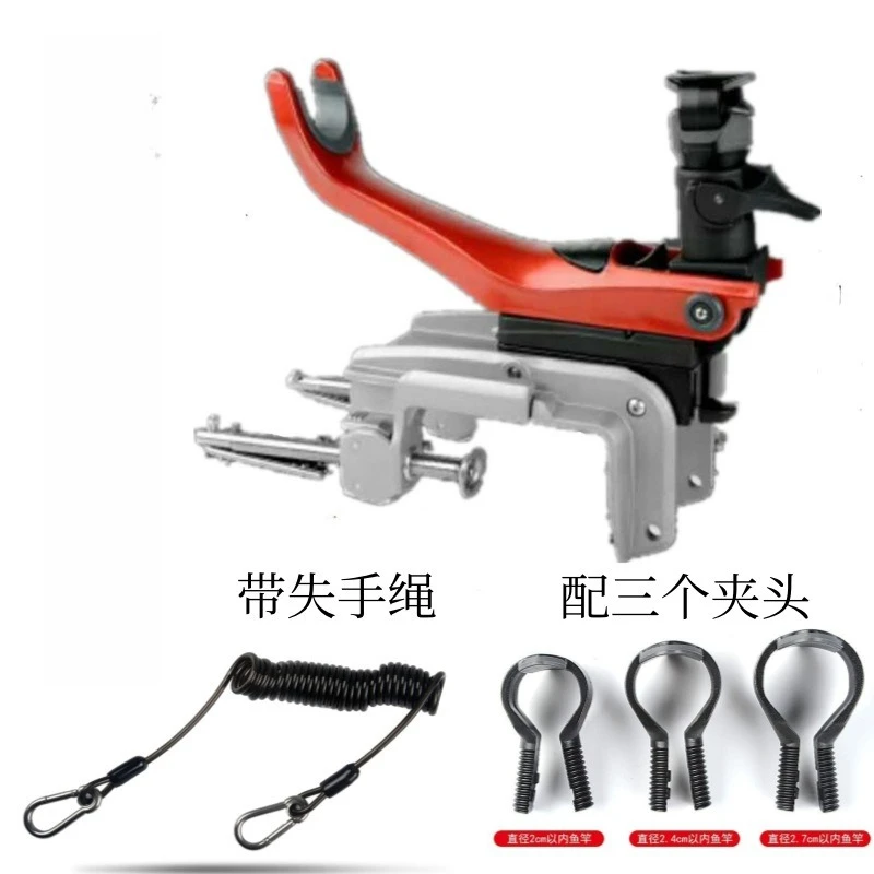 Speed Attack Boat Fishing Sea Fishing Electric Winch Turret 360 Degree Rotation Three Clip Head with Fishing Rod