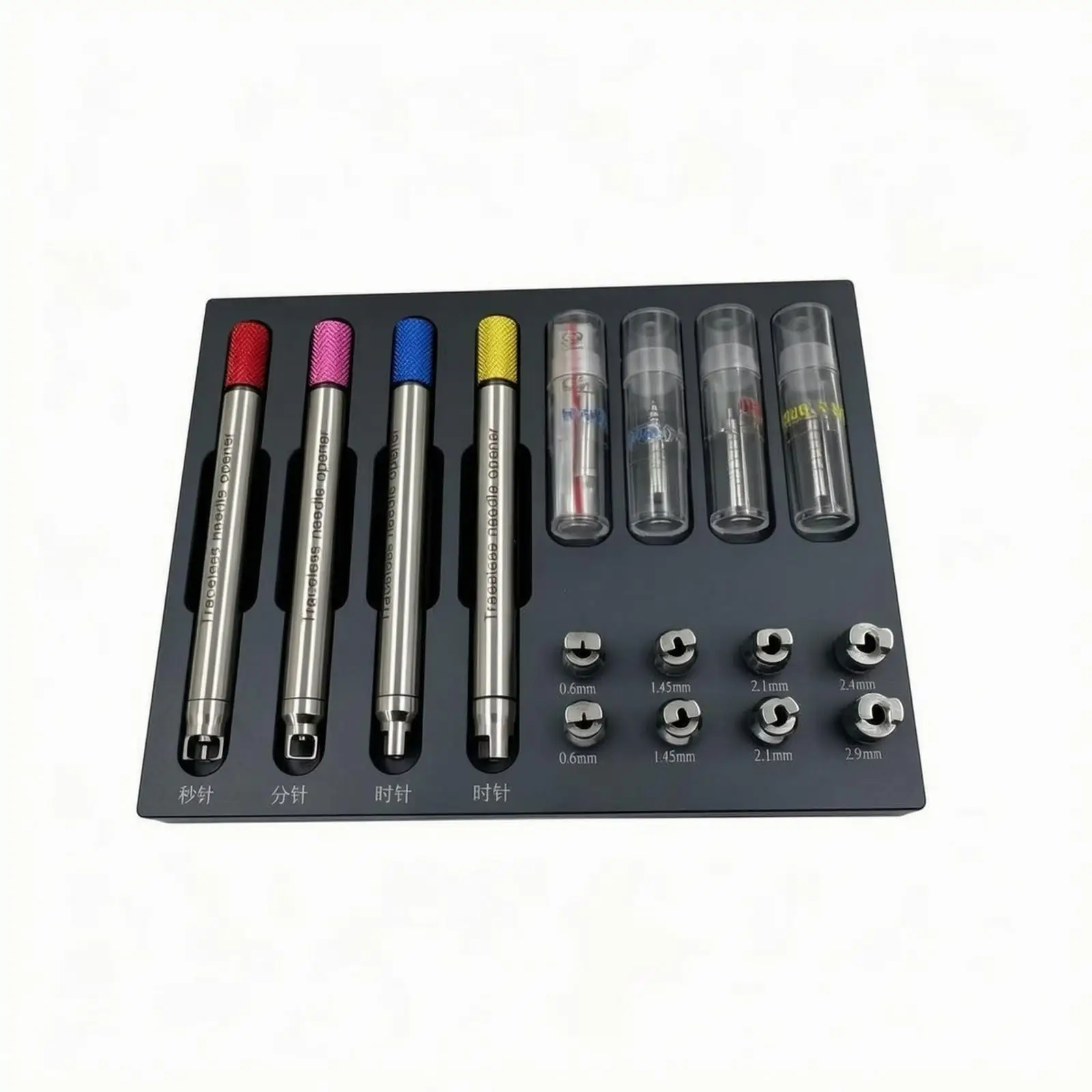 Timepiece Hand Removal Tool Interchangeable Timepiece Hand Remover