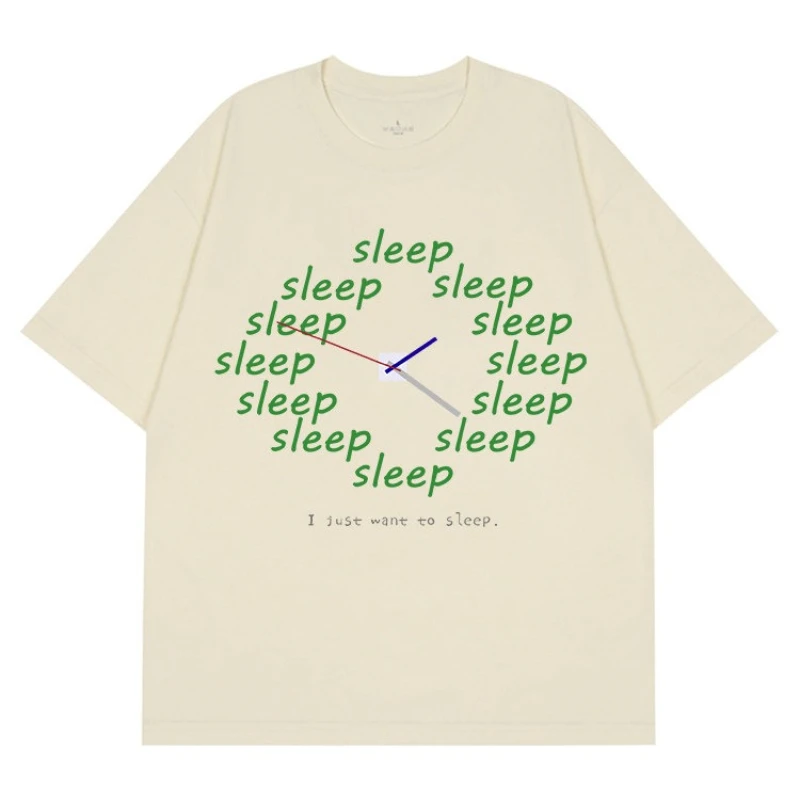 I Just Want To Sleep Fun Time Print Uncommon High-quality Men's and Women's Style Summer Short-sleeved T-shirt