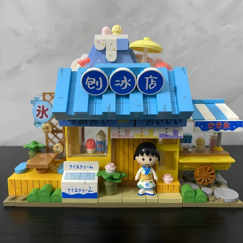 Chibi Maruko-chan's Shop Building Blocks Japanese Shop Street Scene Children's Educational Building Toy Model Ornaments Gift