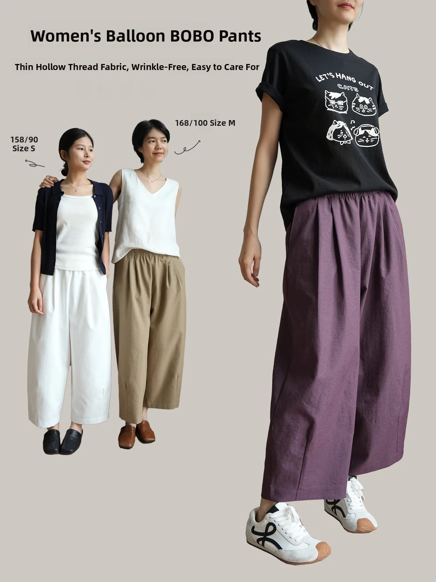 

Женские свободные шелковые брюки-баллоны с вырезами, тонкие, немнущиеся, летние, повседневные, укороченные (7/8)