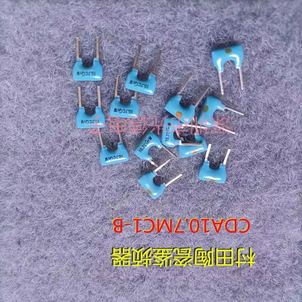 50pcs/ ceramic frequency discriminator CDA10.7MC1-C CDA10.7MC1 10.7MHZ 10.7M 2 pin orange dot