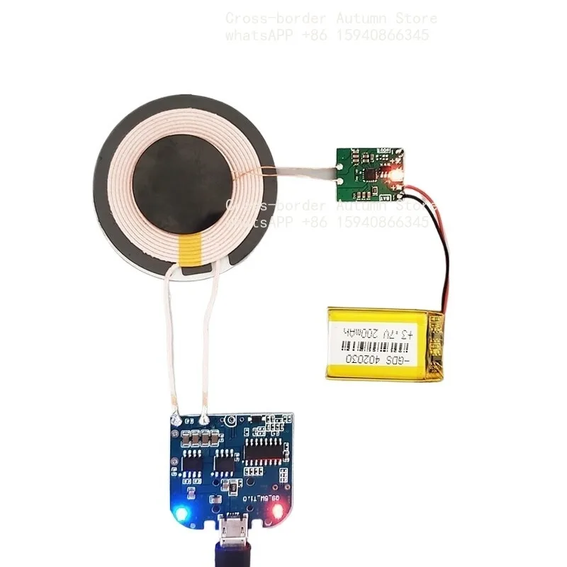 Wireless charging square 5W receiver module round small coil built-in 3.7V modification scheme