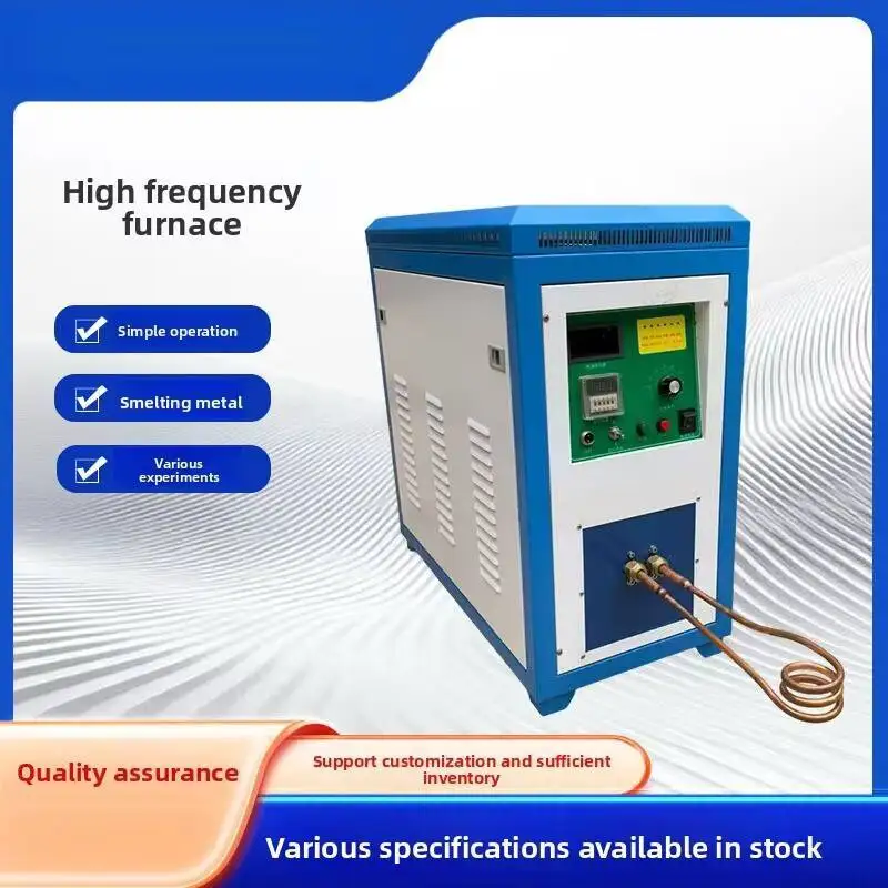 

Preheating Medium Heating Equipment High Frequency Electric Furnace Ultra Audio Induction Machine Quenching Annealing Welding