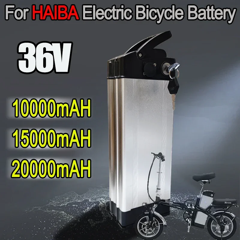 

36V 10Ah 15Ah 20Ah Portable Haiba Lithium Battery Pack , Suitable for High-power 500W 1000W 1500W ,Aluminum Shell