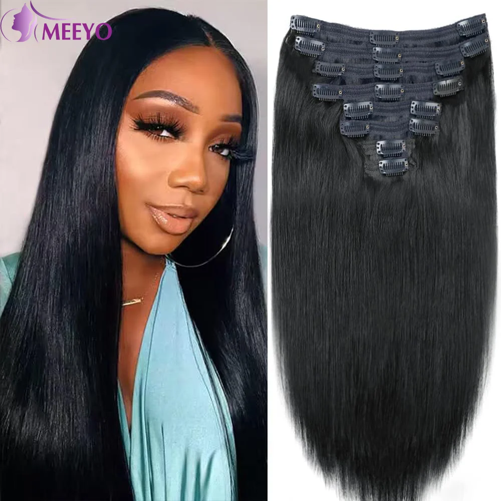 Clip In Hair Extensions Straight 100% Unprocessed Brazilian Human Hair Full Head Natural Color Invisible Seamless 8 Pcs/Set 120G