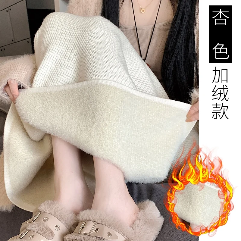 Apricot plus velvet
