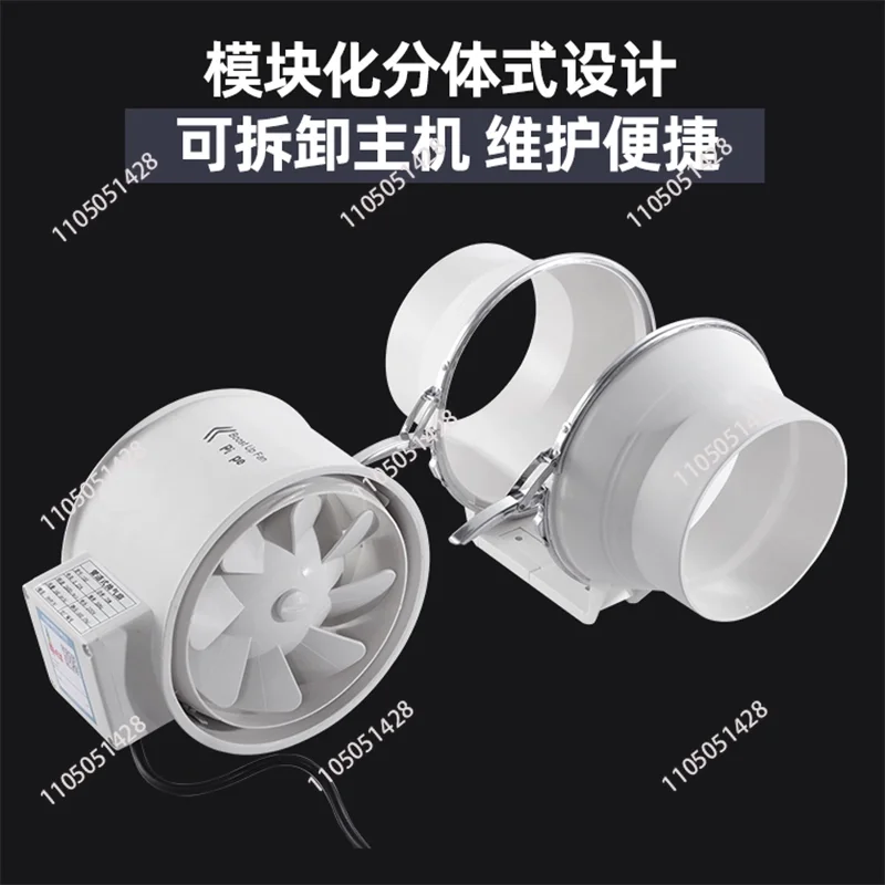 CE Certified VIP Exhaust Fan - Energy Efficient & Silent Ventilation System for Home/Commercial Use