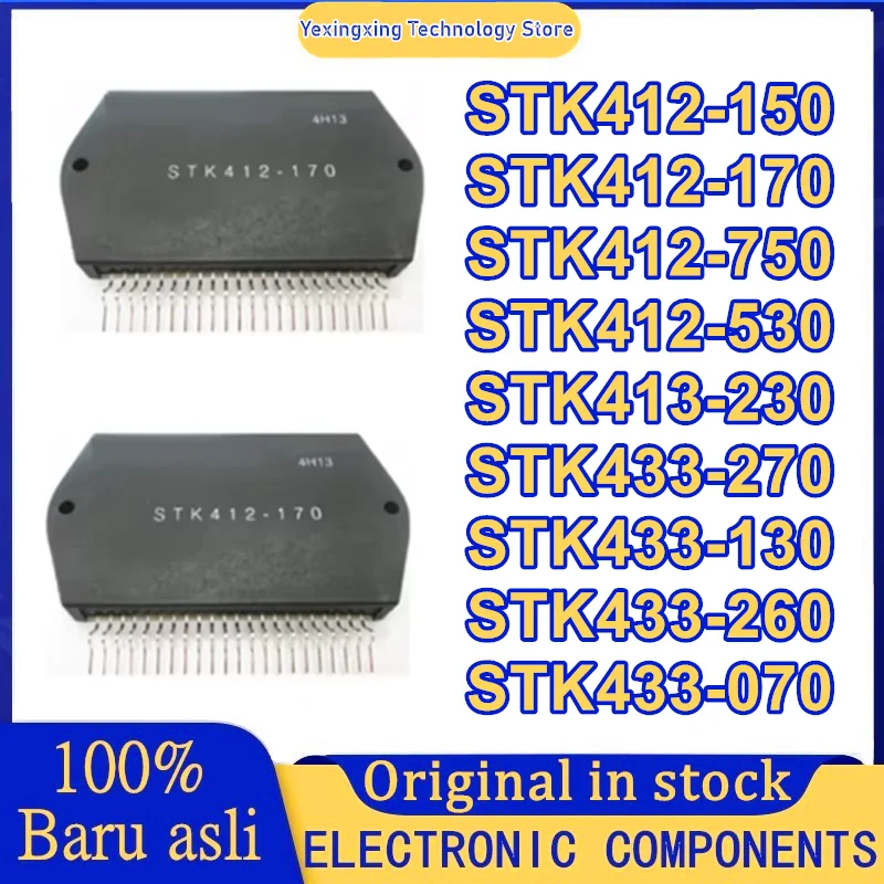 

СТК412-150 СТК412-170 СТК412-750 СТК412-530 СТК413-230 СТК433-270 СТК433-130 СТК433-260 СТК433-070