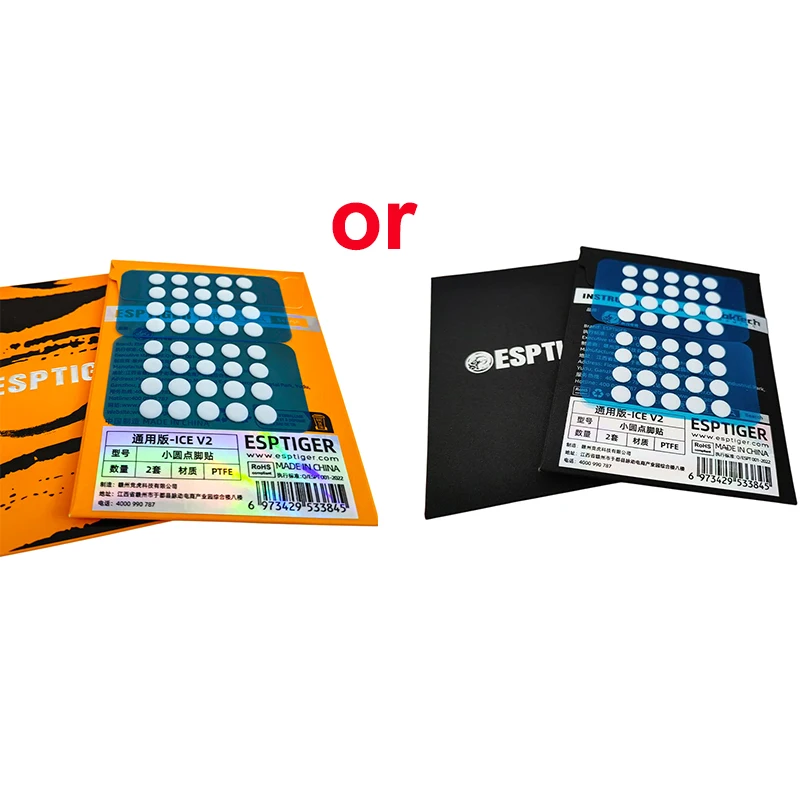 Esports Tiger Mouse Skates Feet ICE Version Curve Edge Universal DIY Dots for Gaming Mouse