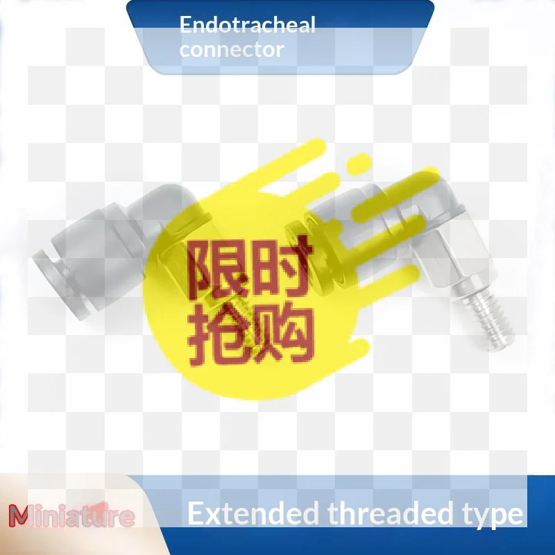 【BA】1pcs Mini Pneumatic Connector 7MM Extended Thread PL4-M4 PL4-M5 M6 Quick Push-in Fitting