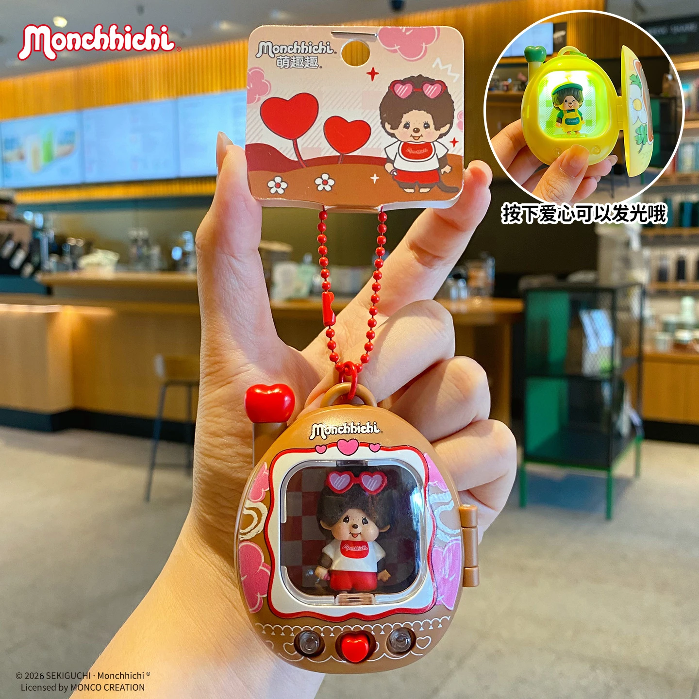 Picture 5: New Cartoon for Monchhichi Keyring glowing doll keychain creative couple backpack pendant gift