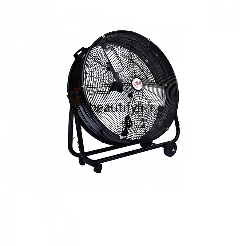 Industrial Fan Strong Mobile Permanent Magnet Mobile Large Electric Fan High Power Workshop Warehouse Cooling Floor