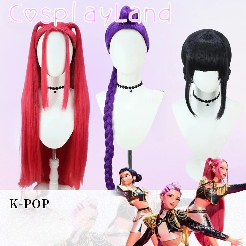 

Kpop Demon Rumi Zoey Mira Cosplay Wig Cosplay Costume Halloween Christmas Stage Performance Anime Wig Kpop Accessories
