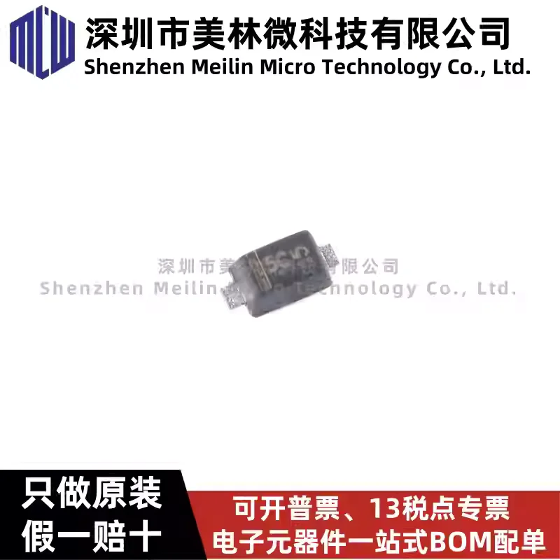 10-100pcs original UMW LESD5Z5.0CT1G SOD-523 ESD anti-static diode protection chip IC in stock