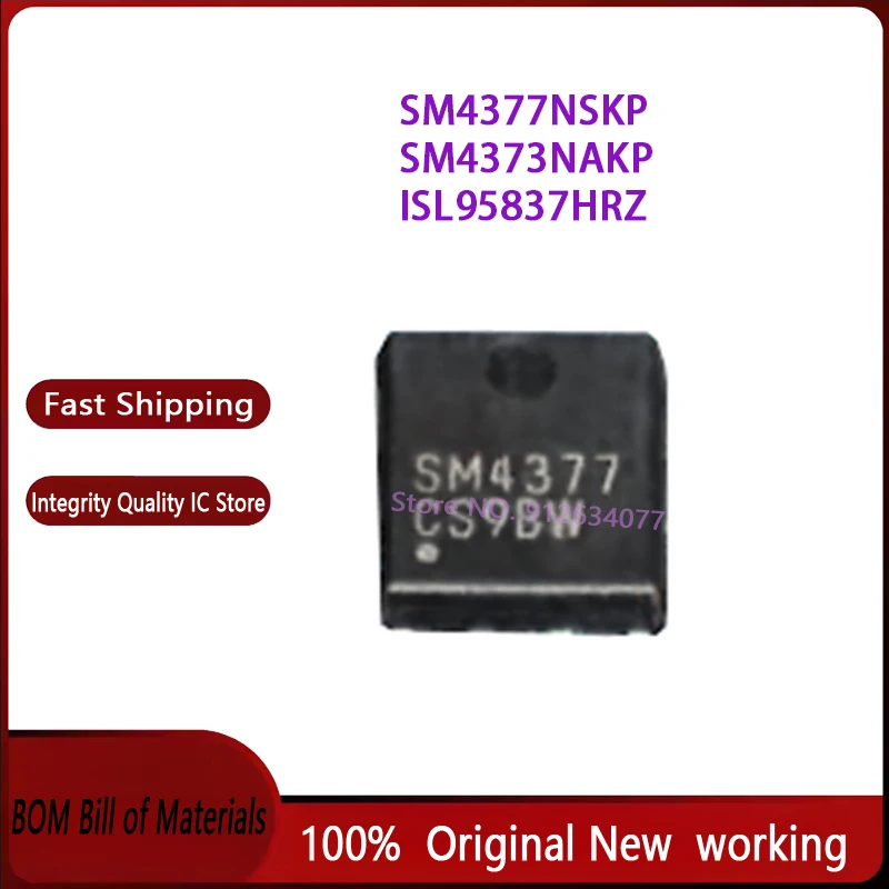 2~3pcs/lot SM4377NSKPC DFN5X6 SM4373NAKP DFN5X6 ISL95837HRZ QFN40 100% New original