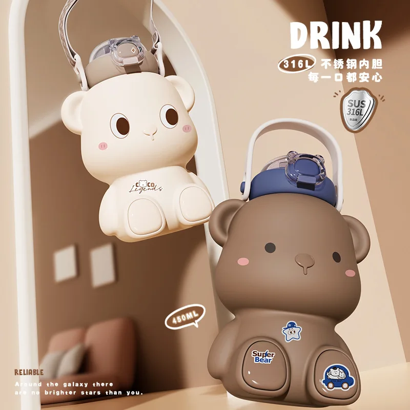 

New Cute Bear Cup 316 Stainless Steel Thermos Cup High Value Outdoor Portable Children's Straw Water Cup