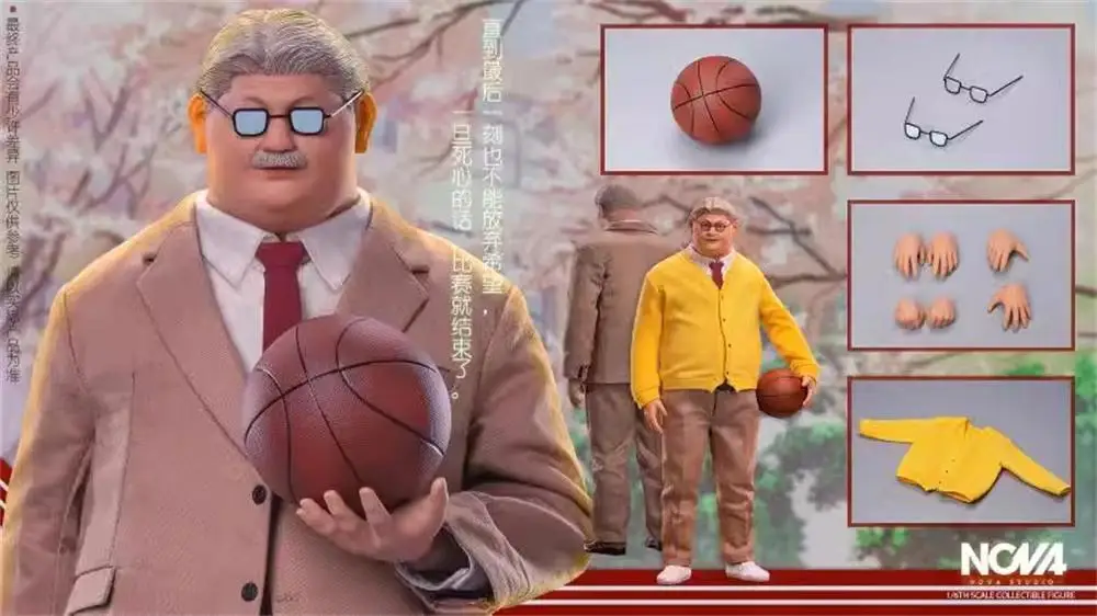 1/6 NOVA Studio Toys Model Basketball Player Coach An Xi Fatter Man Pełny zestaw ruchomych figurek akcji Prezent dla fanów zbierających