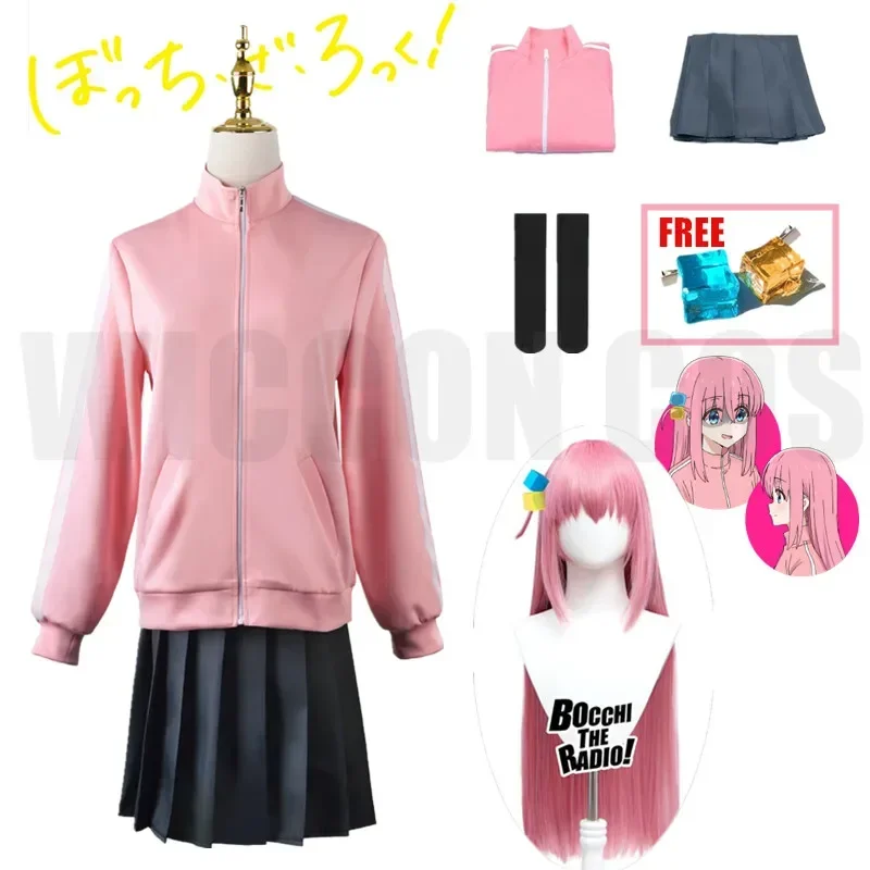 Bocchi de Rots! Kospy Kos Tsume S Hitori Gotou Uniform Ryou Yamada Nijika Ijichi wo Noodles Hauween Wang Tfit /