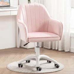 Ins – Chaise pivotante pour ordinateur De bureau et maison, siège canapé De luxe léger, style nordique