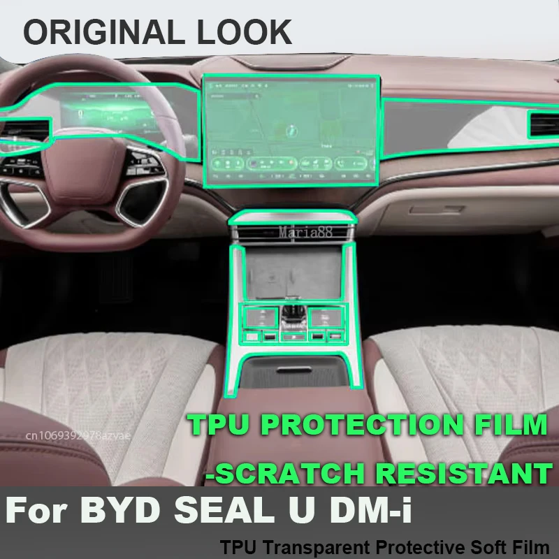 

HD прозрачная внутренняя защитная пленка против царапин для BYD SEAL U DM-i 2023 2024, защитная пленка для экрана приборной панели, комплект чехлов для центральной консоли
