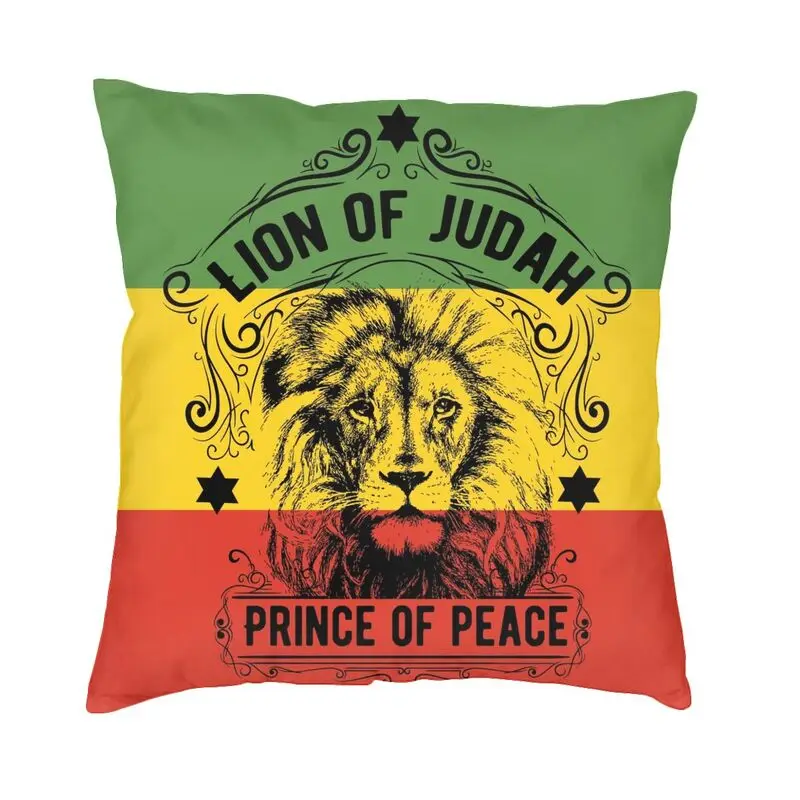 Lion Of Judah Rasta Jamaican Reggae Cushion Cover Double Side Print Throw Pillow Case for Car Fashion Pillowcase Home Decor