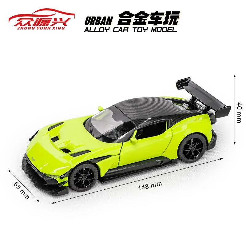 1:32 Aston Martin Vulcan Sport Car Model Alloy Diecast Metal Toy Vehicle Simulation Sound Light Car for Children Gift Collection