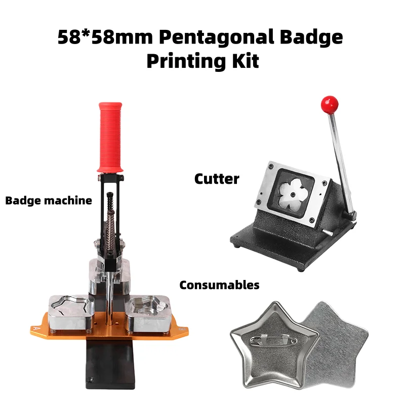 

58x58mm Five Pointed Star Badge Making Machine Set With Tinplate Badge Supplies And Paper Cutter