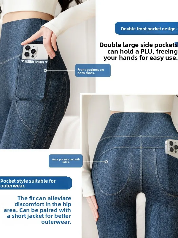 High Waist Bell Bottom Jeans Women's Yoga Pants plus Size Shark Base Layer Pants Comfortable Breathable Loose Fit Fashion