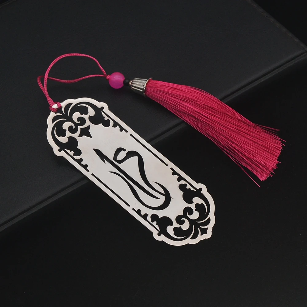 Stainless steel bookmarks, Islamic style student gifts, graduation season gifts, customized products, tassel bookmarks, gifts