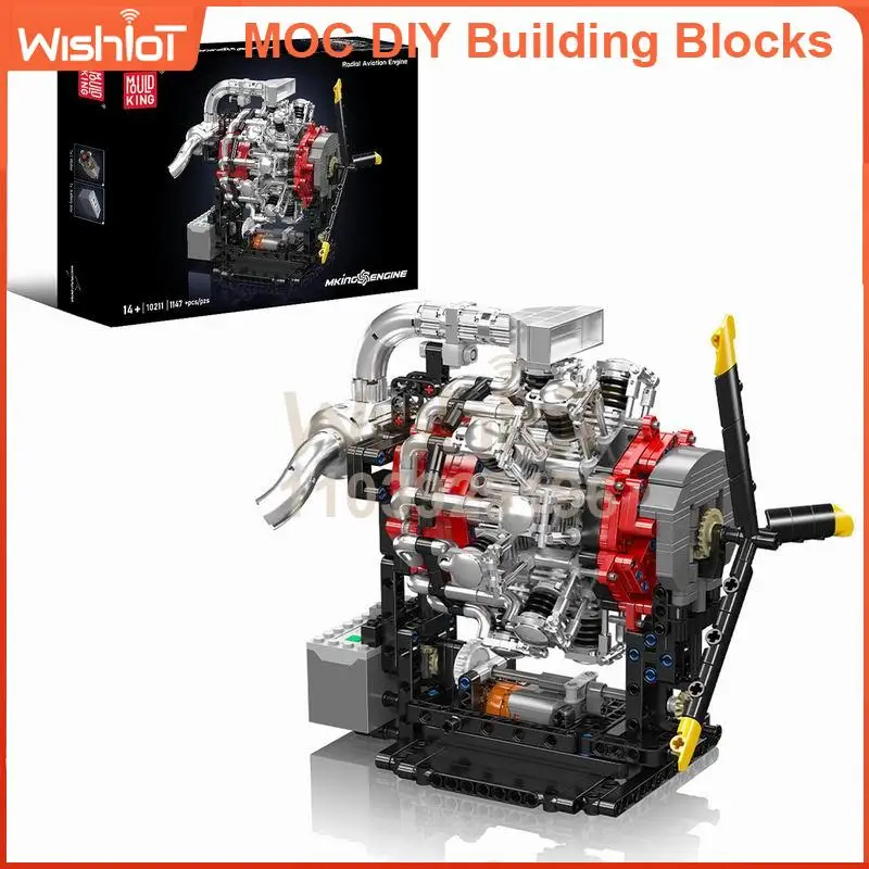 

Mold King 10211 радиальный самолетный двигатель 1147 шт. комплект строительных блоков DIY механическая сборная модель для взрослых STEM развивающая игрушка