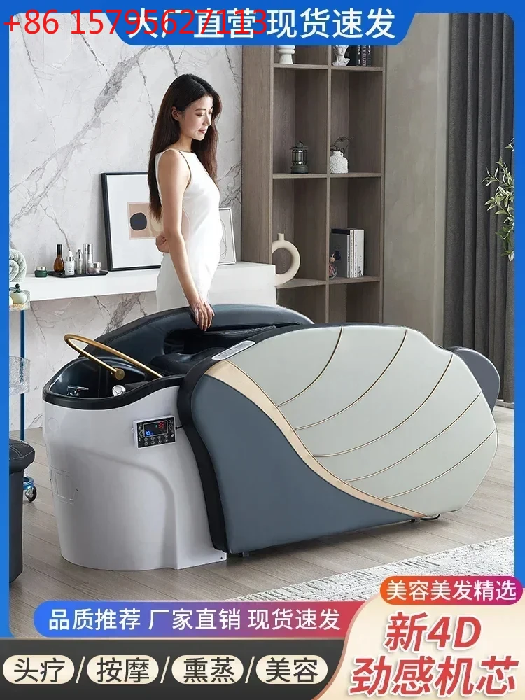 

Beauty Salon Multi-Functional Luxury Full-Body Automatic Intelligent Electric Massage Shampoo Bed