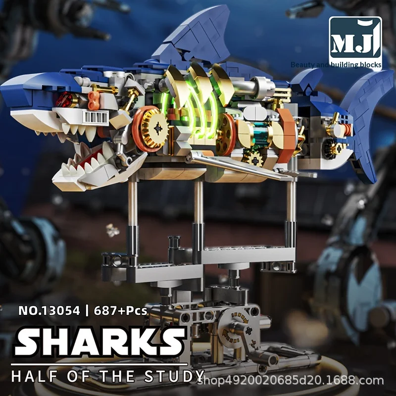 

Meihe Electric Machinery Shark Building Blocks Compatible with Trendy Play Assembled Toys Children's Birthday Gifts