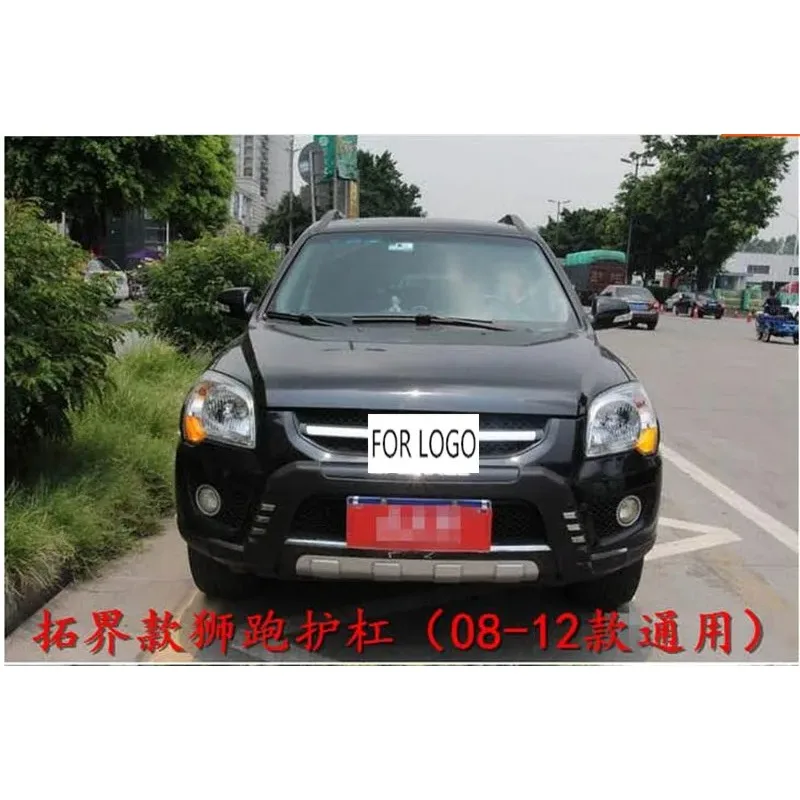 High quality plastic ABS Chrome Front+Rear bumper cover trim For  2008 2009 2010 2011  KIA Sportage