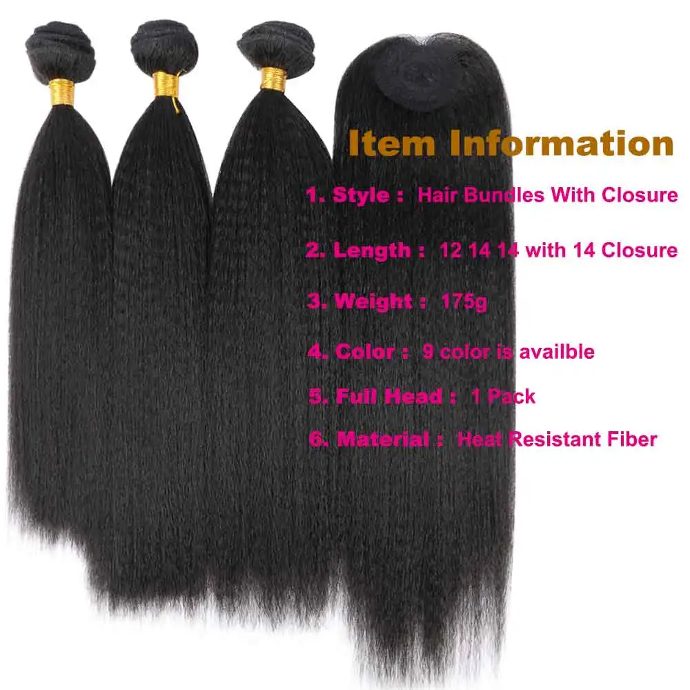 Extensiones de pelo ondulado Yaki baratas con cierre, fibra resistente al calor, extensiones de cabello sintético negro degradado y marrón para mujer