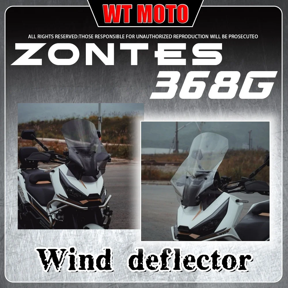 

Для ZONTES 368G лобовое стекло повышенное лобовое стекло передний дождевик для ZONTES 368G