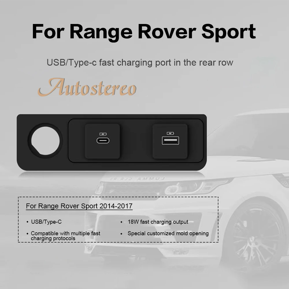 Car Type-C USB Port For Land Rover Range Rover Sport L494 Vogue L405 2010-2022 Fast Charging Port In The Rear Row Electric Auto