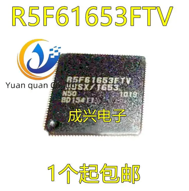 2-個のオリジナルの新しい-r5f61653ftv-qfp-128-ピン統合ブロック