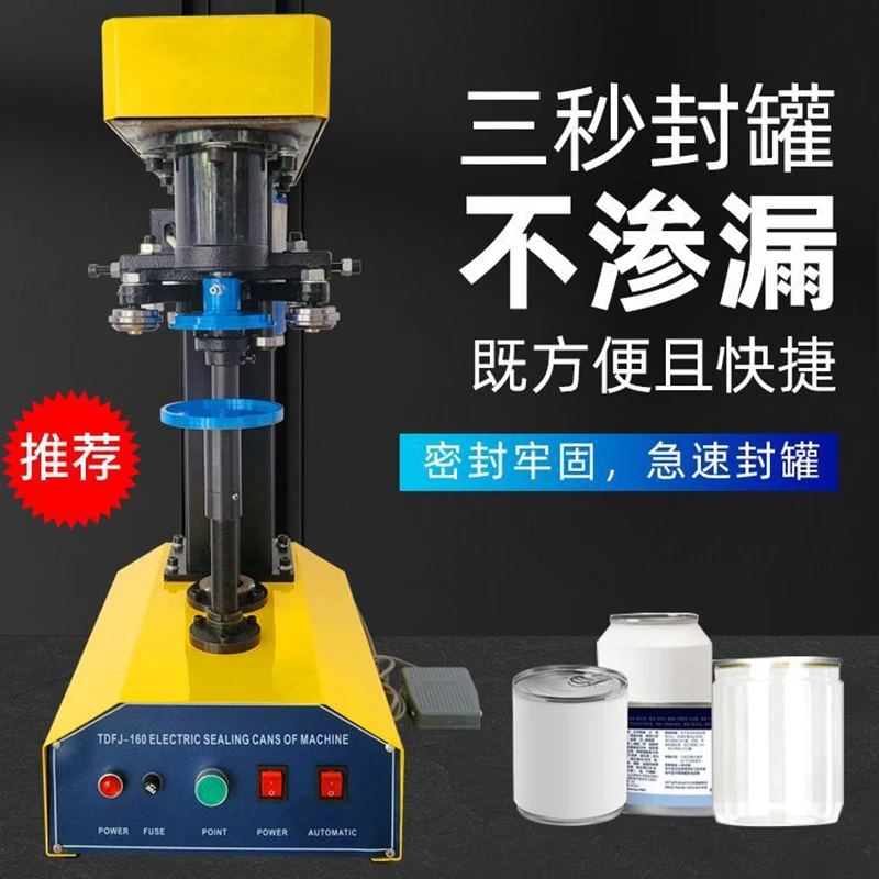 

Stainless Steel Beverage Can Seamer Automatic Tin Can Capping Machine Double Motor Sealing Machine