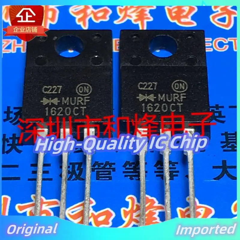 10PCS-30PCS  MURF1620CT  TO-220F 16A 200V  Imported Original  Best Quality