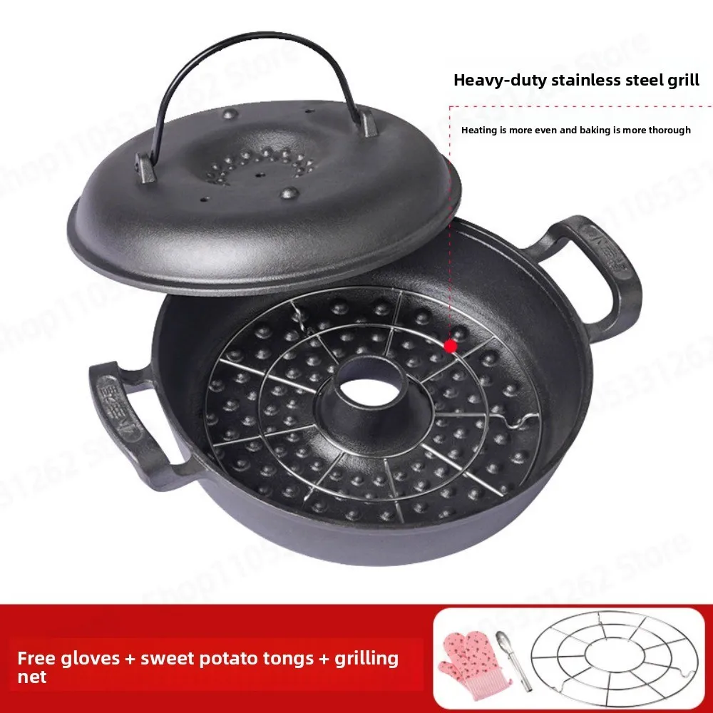 Thickened Cast Iron Sweet Potato Roasting Pot Uncoated for Baked Potato Corn Home Kitchen