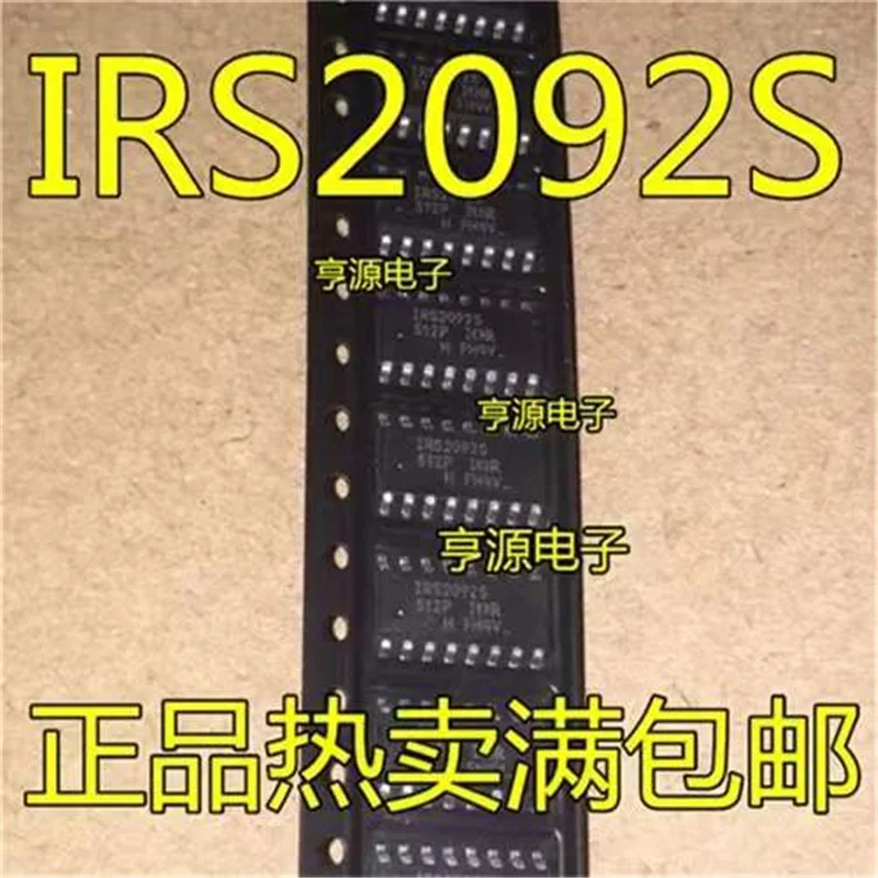 1-10PCS IRS2092S SOP16 IRS2092STRPBF SOP IRS2092 SOP-16