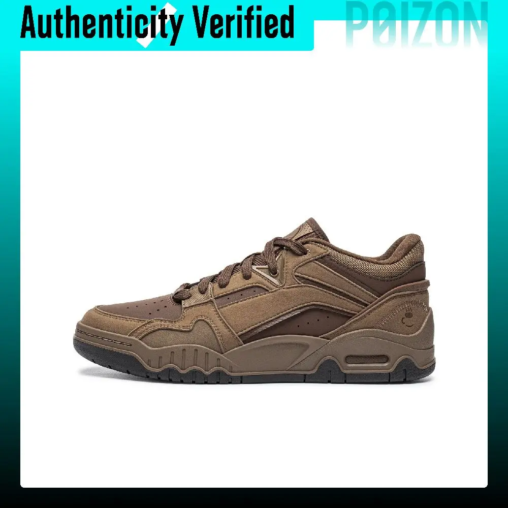 Li-Ning Moon White 3 MID Skate Shoes Men's Mid-top Mocha Coffee Brown/Chestnut Brown AGCW313-3