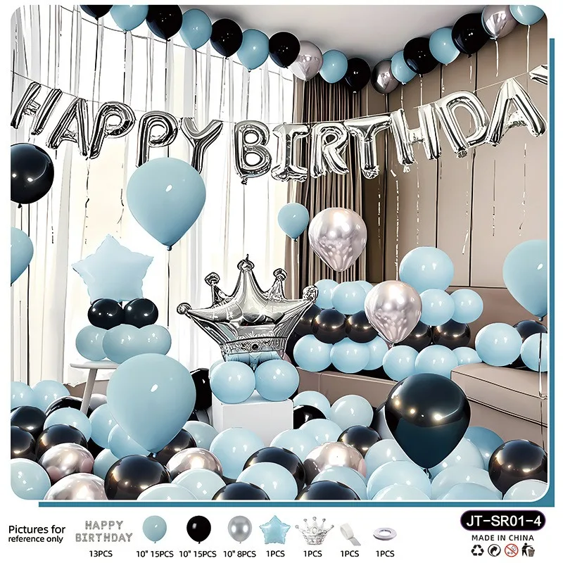 

Happy Birthday Live Decoration Prop Latex Balloon Wedding Scene Dress Up Adult Party Background Wall Aluminum Balloon Set Meal
