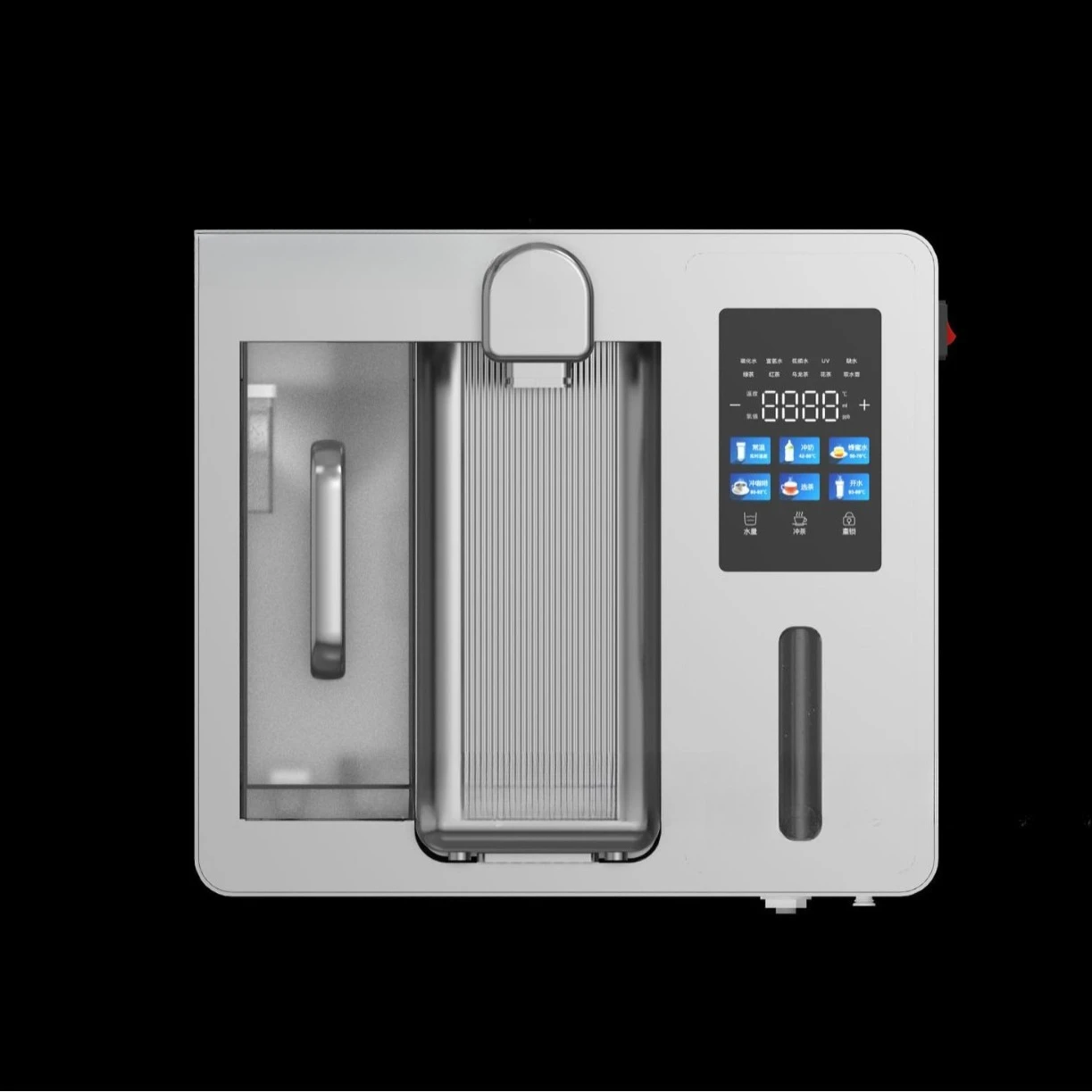 Countertop Hydrogen Rich Water Purifier Dispenser – Instant Heating & Cooling, Mineral Enhanced Direct Drinking for Home