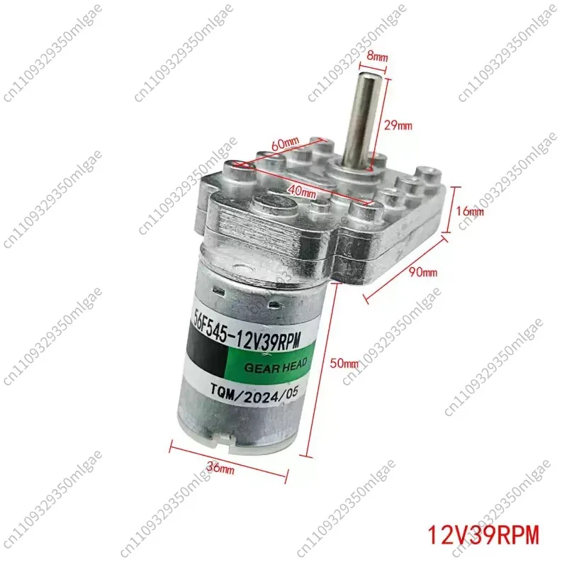 for-56f545-motor-accessories-are-suitable-for-use-in-the-rough-world-of-captain-victoria-pirate's-universal-push-ball-machine